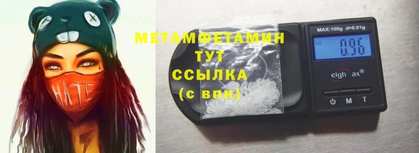 марихуана Аркадак