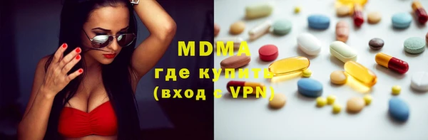 марихуана Аркадак