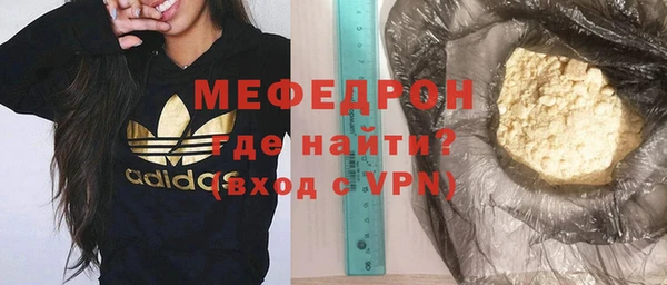 марихуана Аркадак