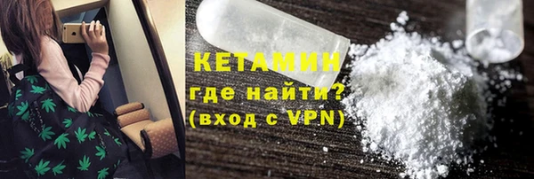 скорость mdpv Арсеньев