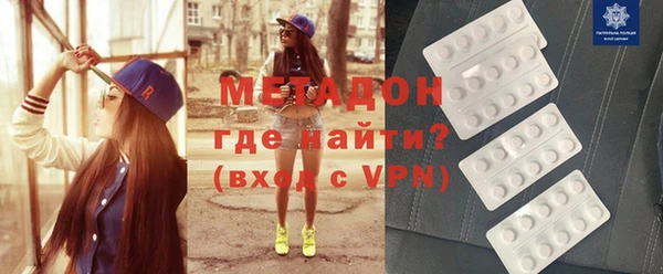 марихуана Аркадак