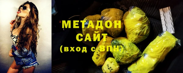 марихуана Аркадак