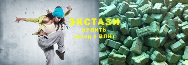 марихуана Аркадак