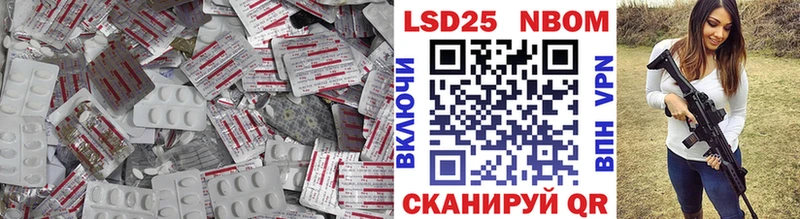 Лсд 25 экстази ecstasy  как найти закладки  Светлогорск 